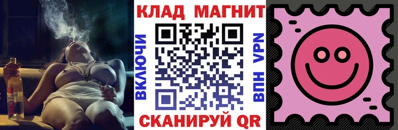 Купить Каннабис Alpha PVP МЕФ Новоалтайск