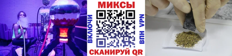 Купить  Новоалтайск  Бутират оксана 