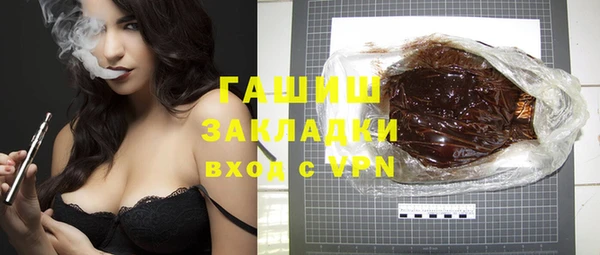 mdpv Богданович