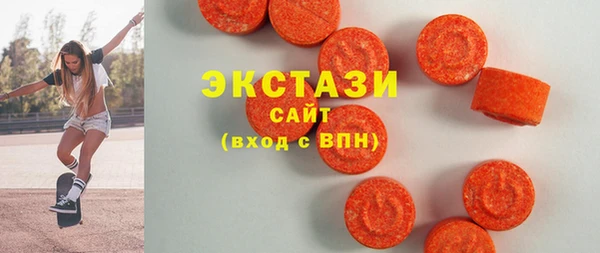 стафф Богородицк
