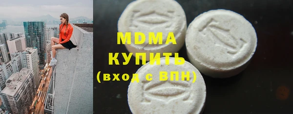 mdpv Богданович