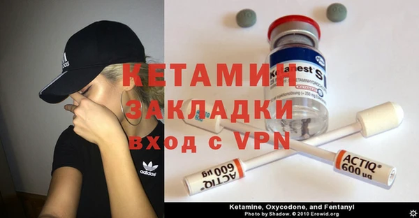 mdpv Богданович