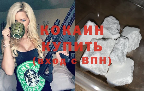 mdpv Богданович