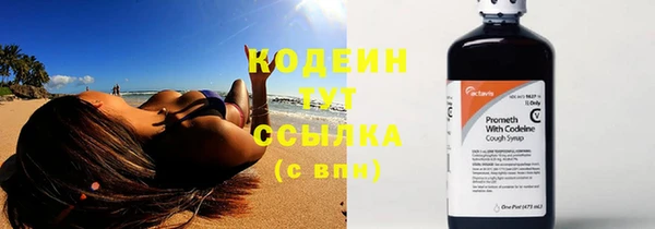 mdpv Богданович