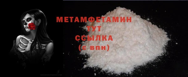 mdpv Богданович