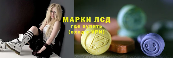 прущая мука Белокуриха