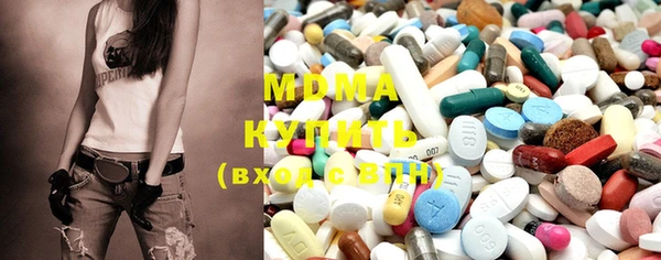 mdpv Богданович