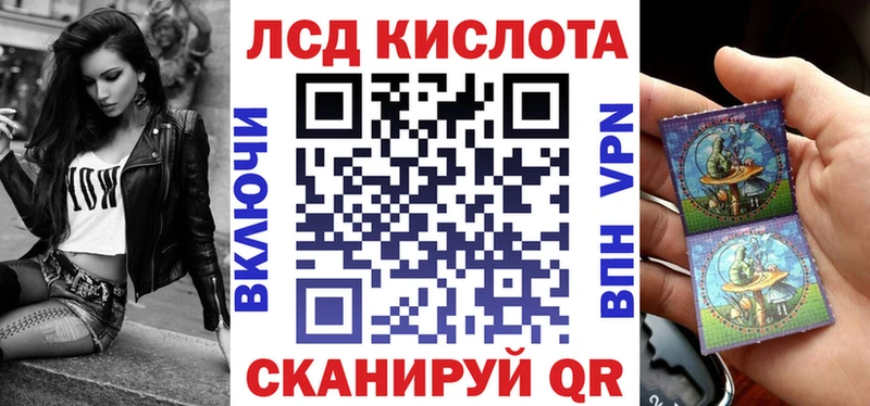 Купить  Новоалтайск  Марки NBOMe 1500мкг 